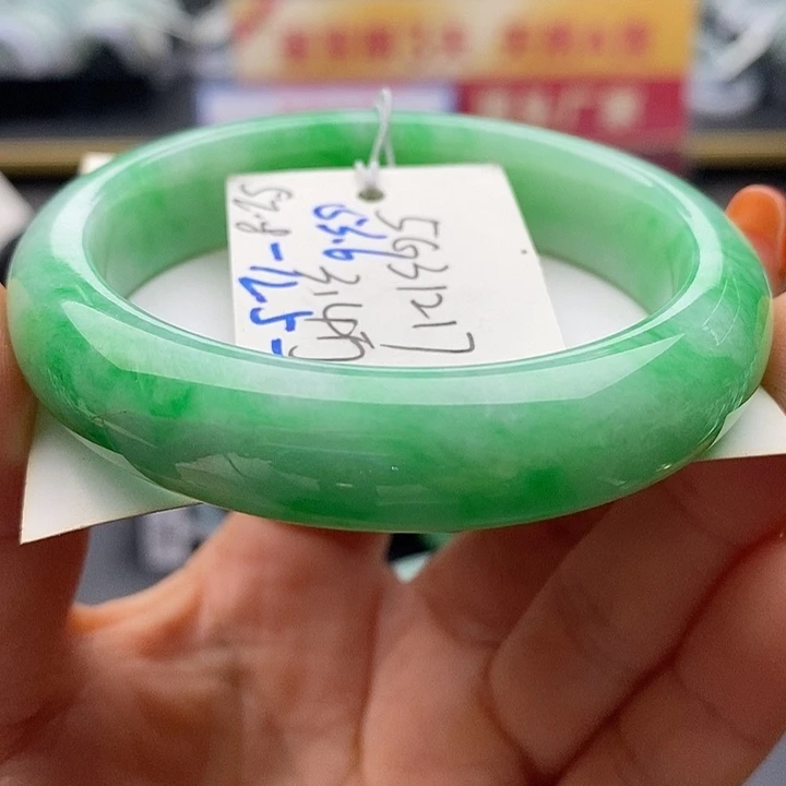 未镶嵌手镯翡翠52+正圈70