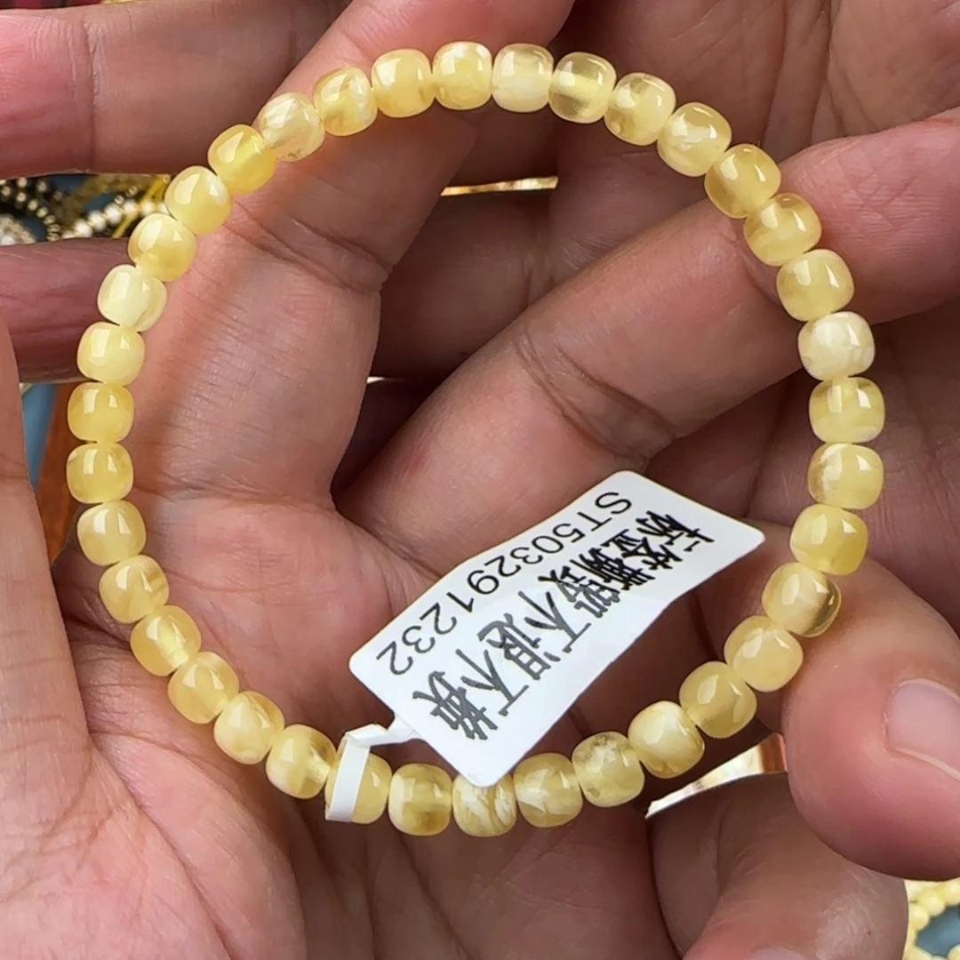 未镶嵌蜜蜡珠宝奇石5.5咪