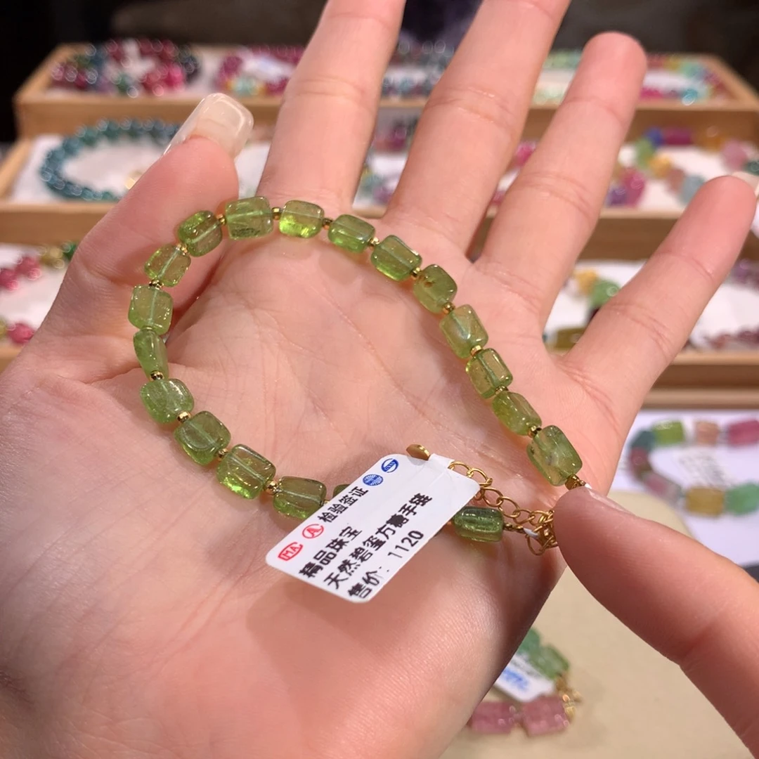 碧玺多样性发货一件未镶嵌