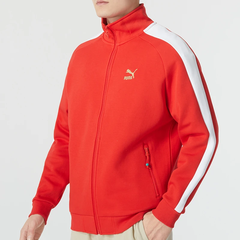 PUMA彪马针织夹克男装女装新款跑步训练运动服休闲宽松外套625831