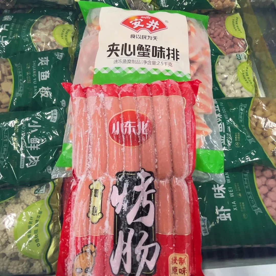 12个月食用农产品河北省