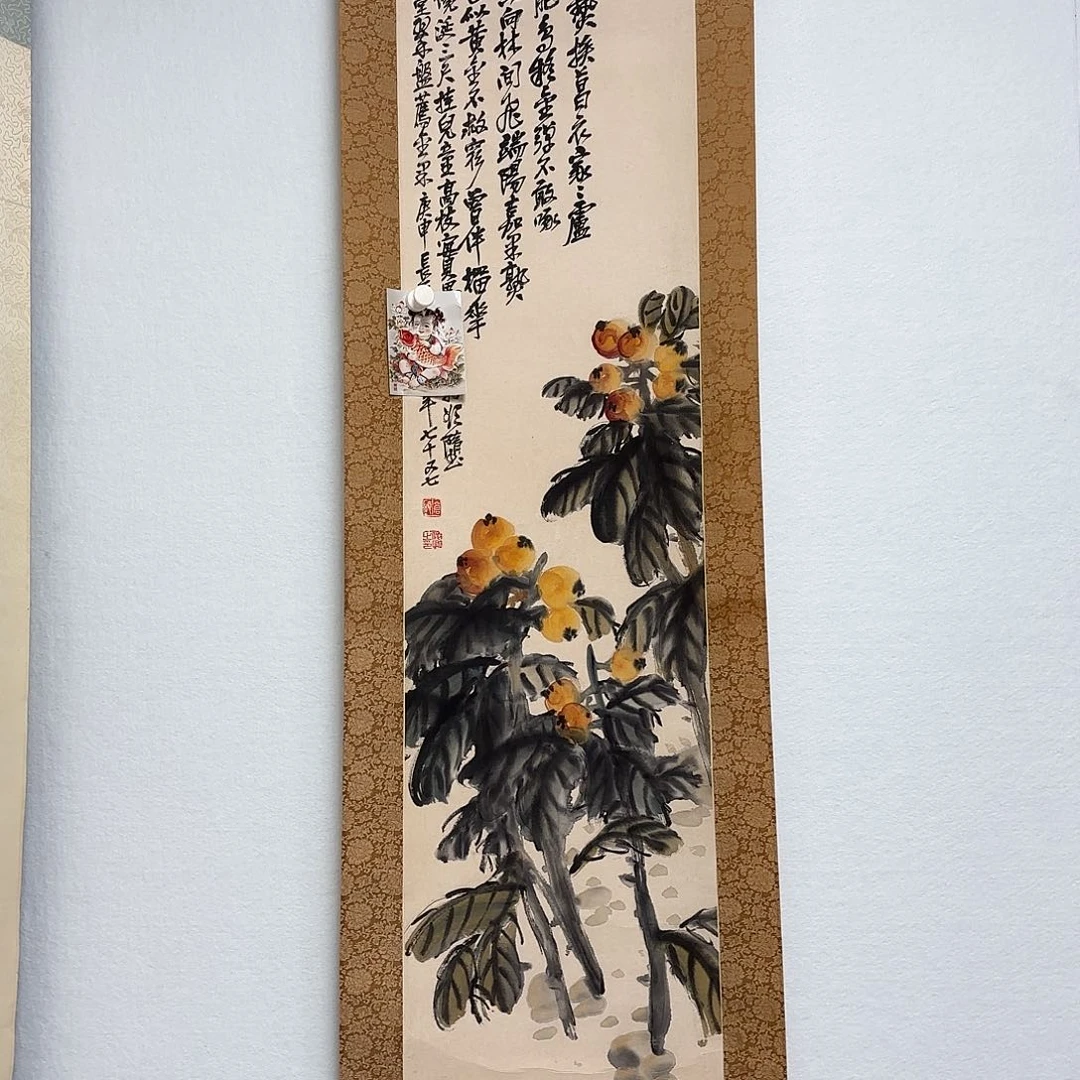 用***7老张专拍专用链接