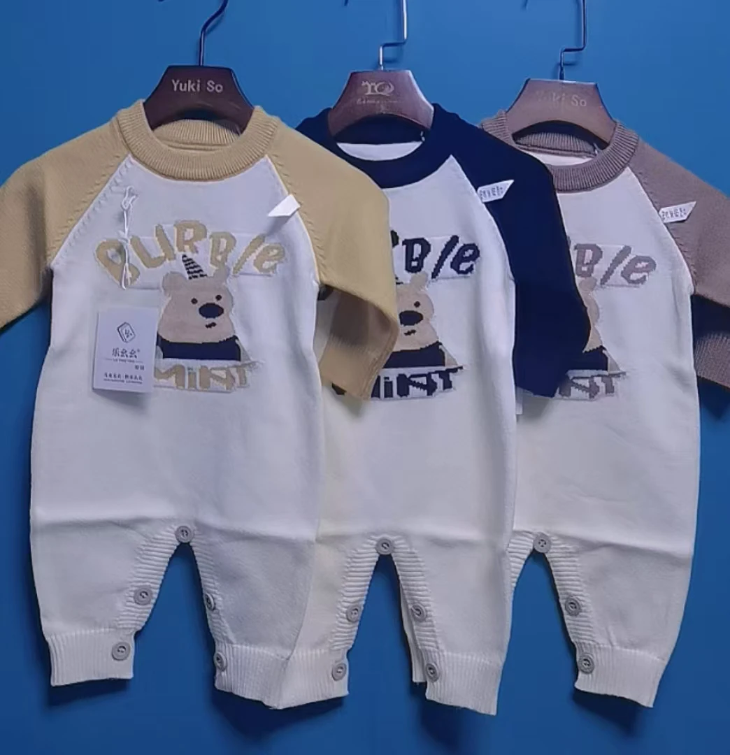 儿童男装连体可爱衣服