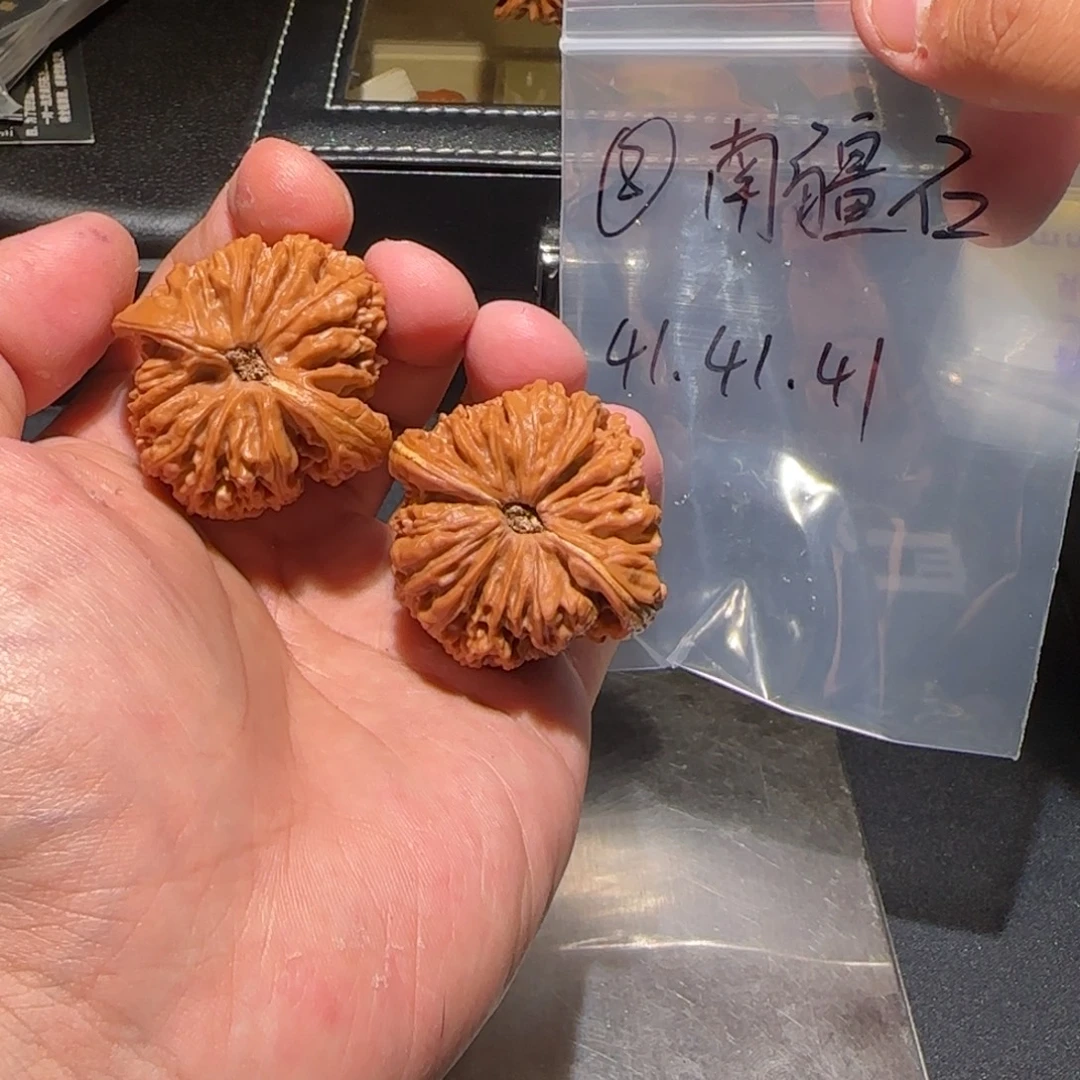 吊坠文玩核桃8南疆石
