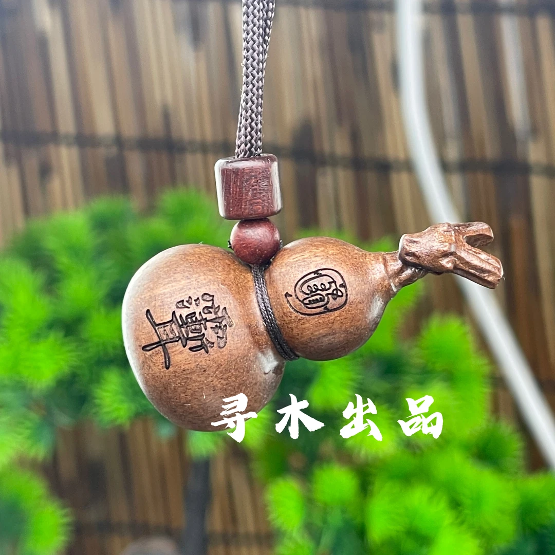 《龙头葫芦挂件》雷5/2.6越南沉香毛衣链挂件原雕刻