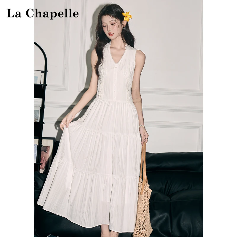 拉夏贝尔法式温柔风白色V领背心连衣裙女夏季蕾丝花边度假长裙