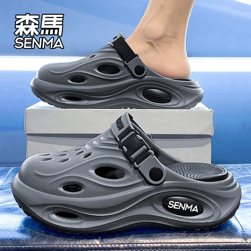 森马包头拖鞋男款夏季防滑外穿漂流洞洞鞋厚底运动休闲男士凉拖鞋