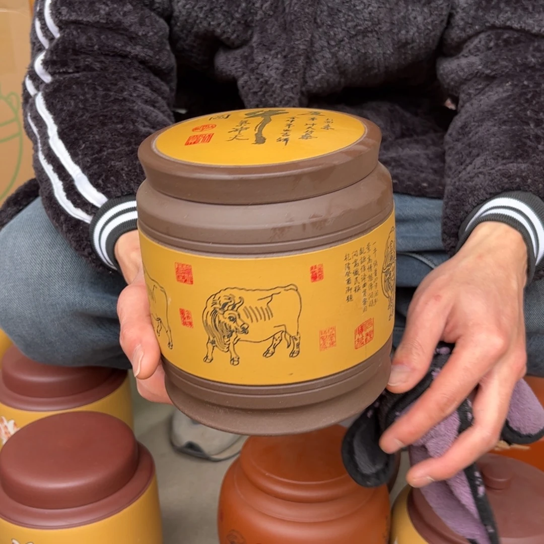 茶叶罐紫砂醒茶罐