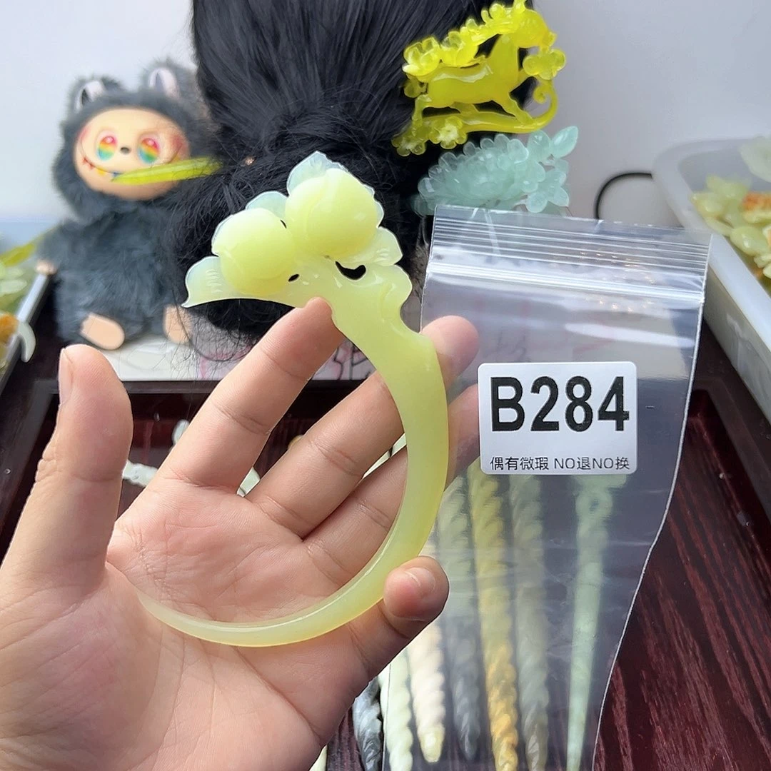 合金蛇纹石玉发饰?****?