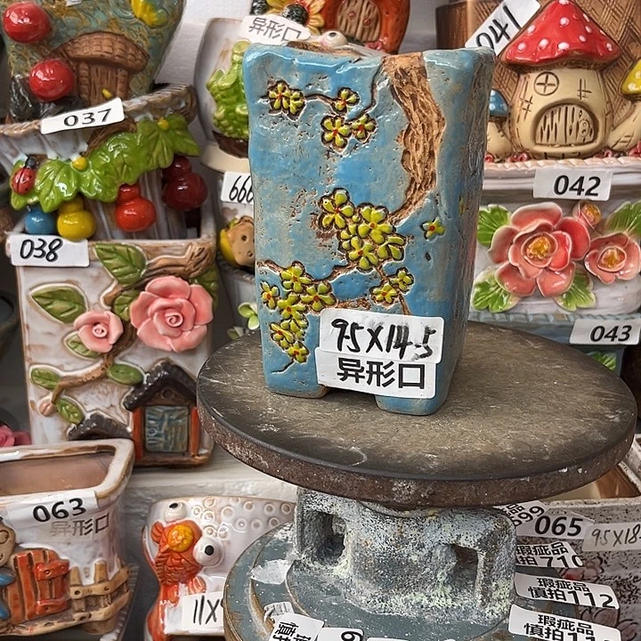 粗陶材质多肉花盆