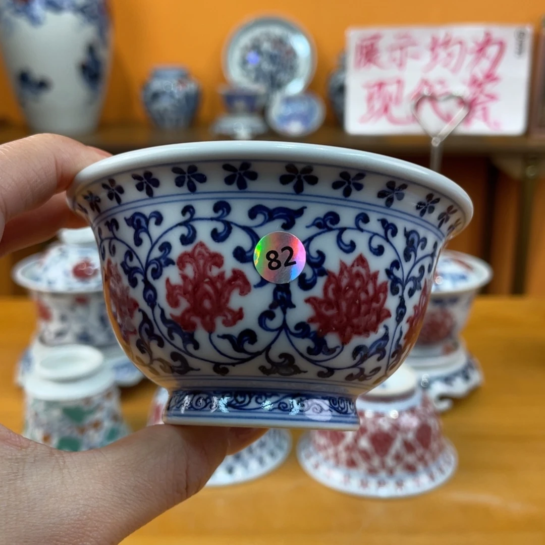 景德镇手绘哈哈哈哈哈哈