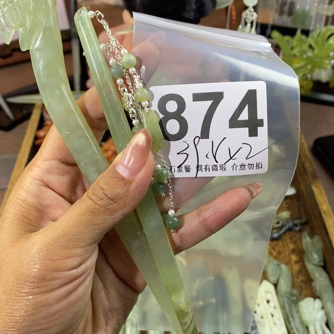 蛇纹石玉发饰未镶嵌珠*