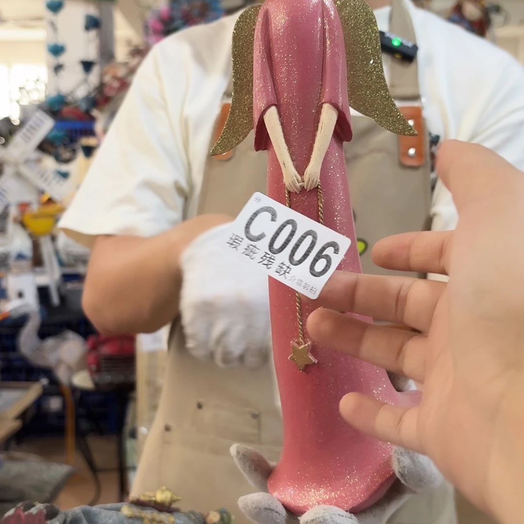 核桃木/黑胡桃（胡桃木）