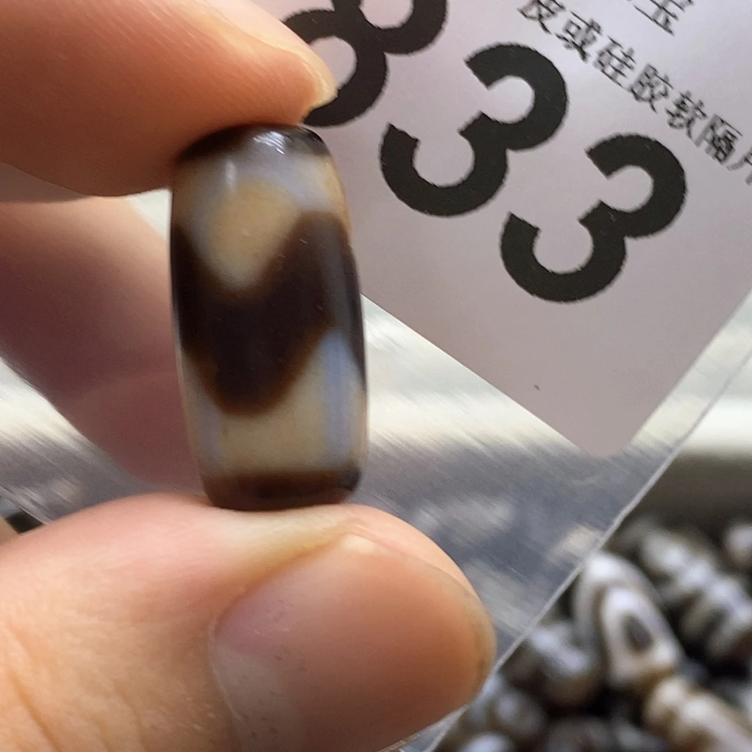 梅***子未镶嵌裸珠玛瑙/玉髓833