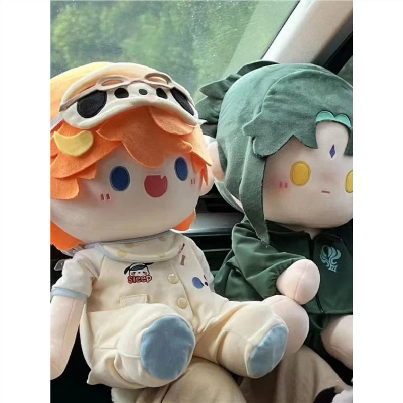 原神逢魈遇吉魈一番赏坐姿40cm棉花娃娃动漫周边毛绒公仔玩偶