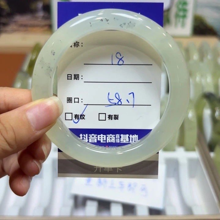 未镶嵌岫玉手镯天然