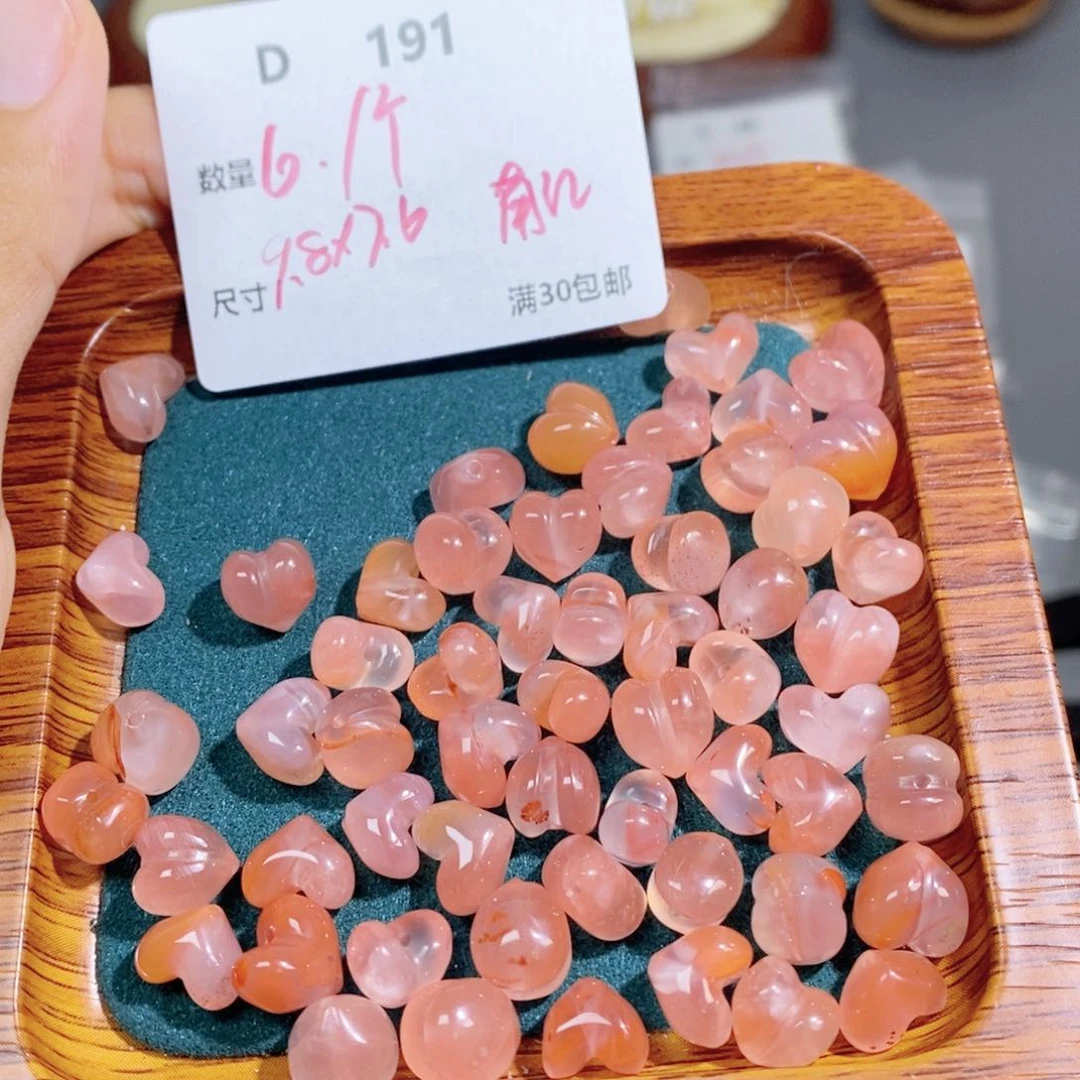 南红玛瑙合金颈饰D191