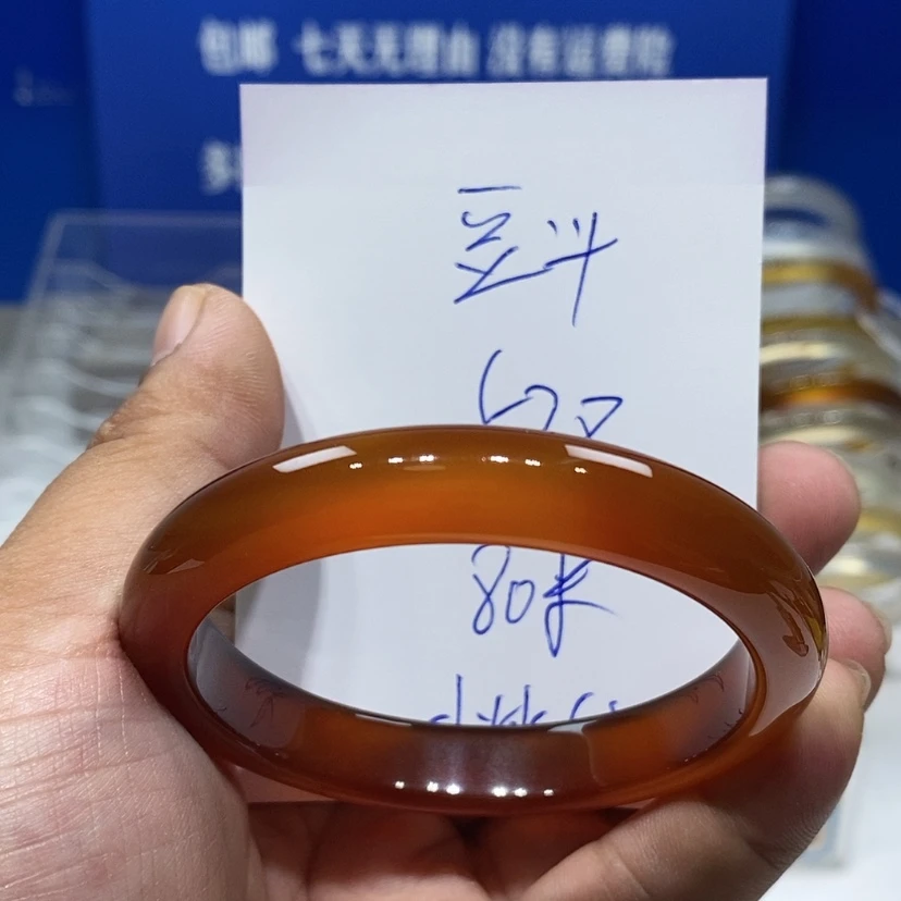 【闪购商品】玛瑙/玉髓手镯未镶嵌豆***?