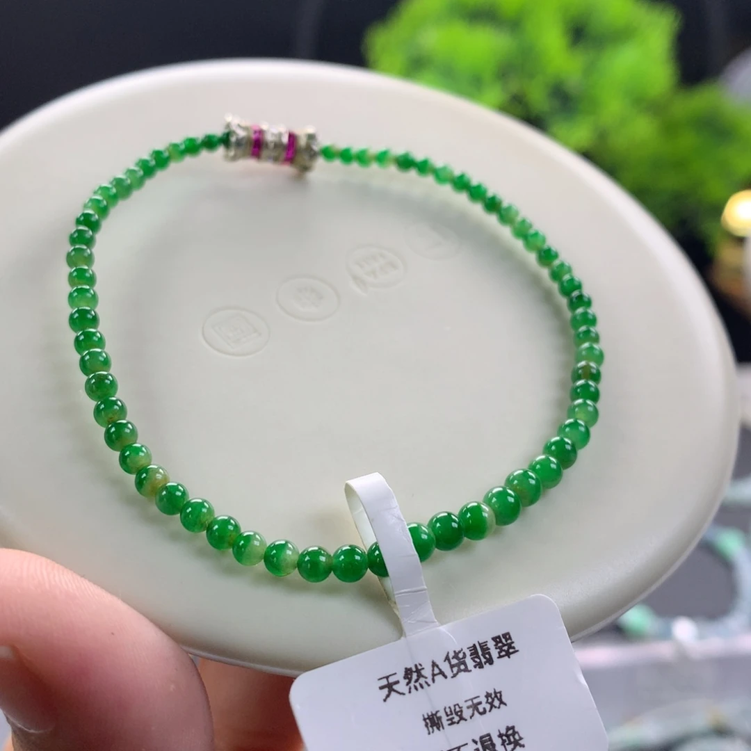 翡翠未镶嵌手链卡2.6～3.6