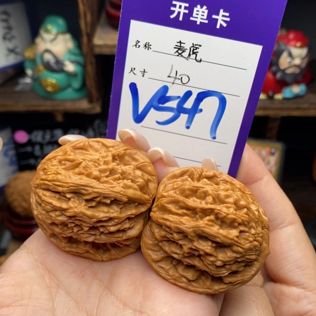 文玩核桃吊坠40麦虎