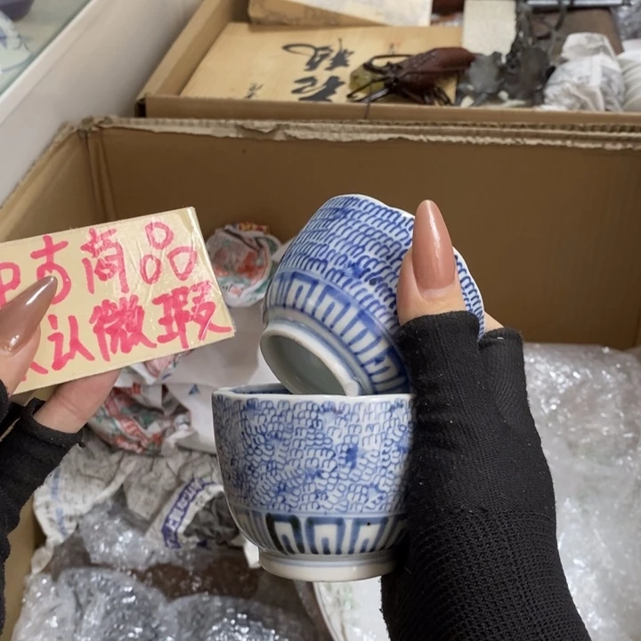 初遇见过节也不放假嘻嘻