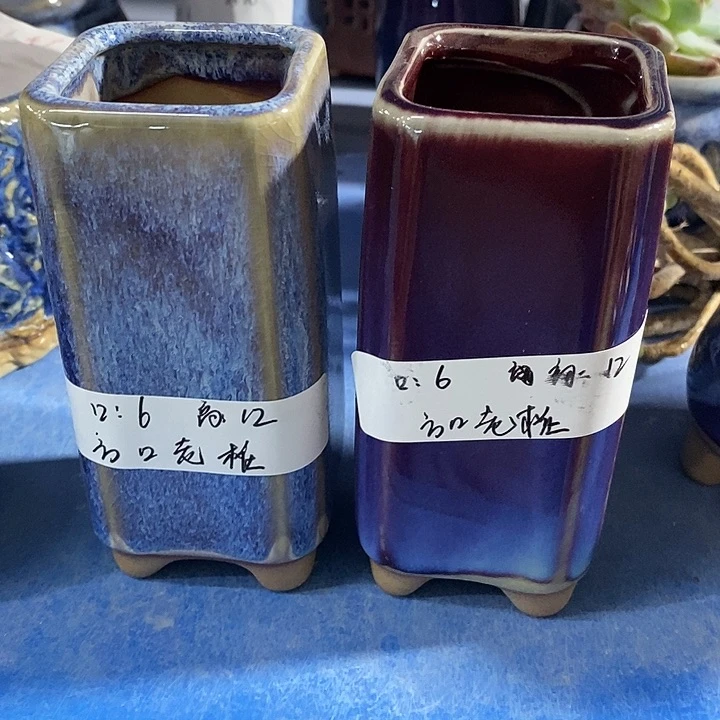 「满9.9米包邮发货」2个浮力