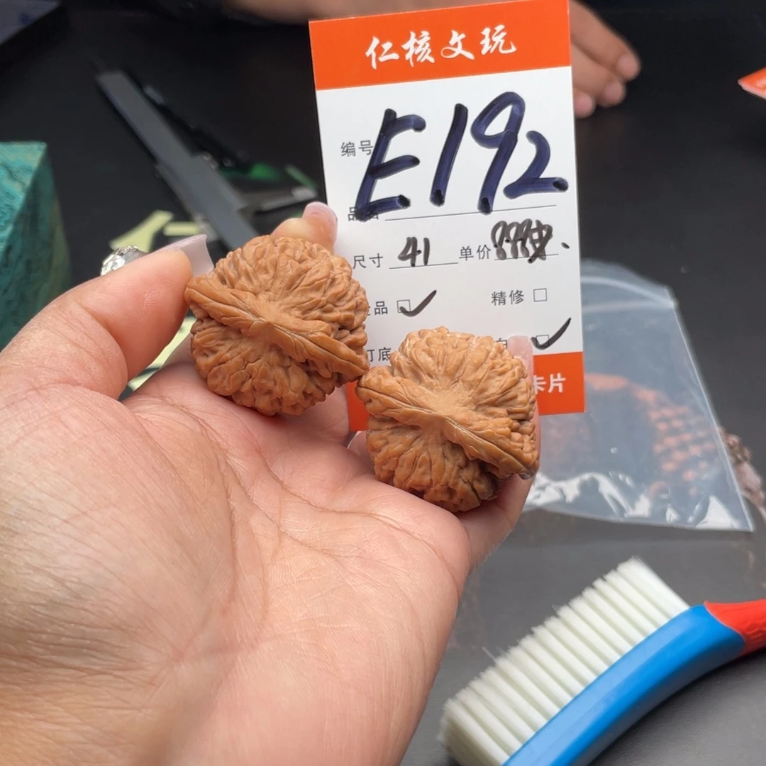瞌***虫文玩核桃把件41尺寸莲花