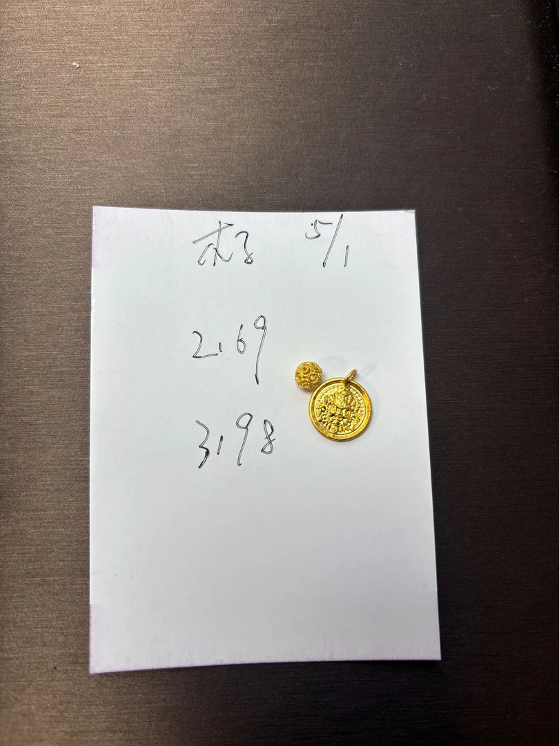 足金999素金黄财神花丝珠