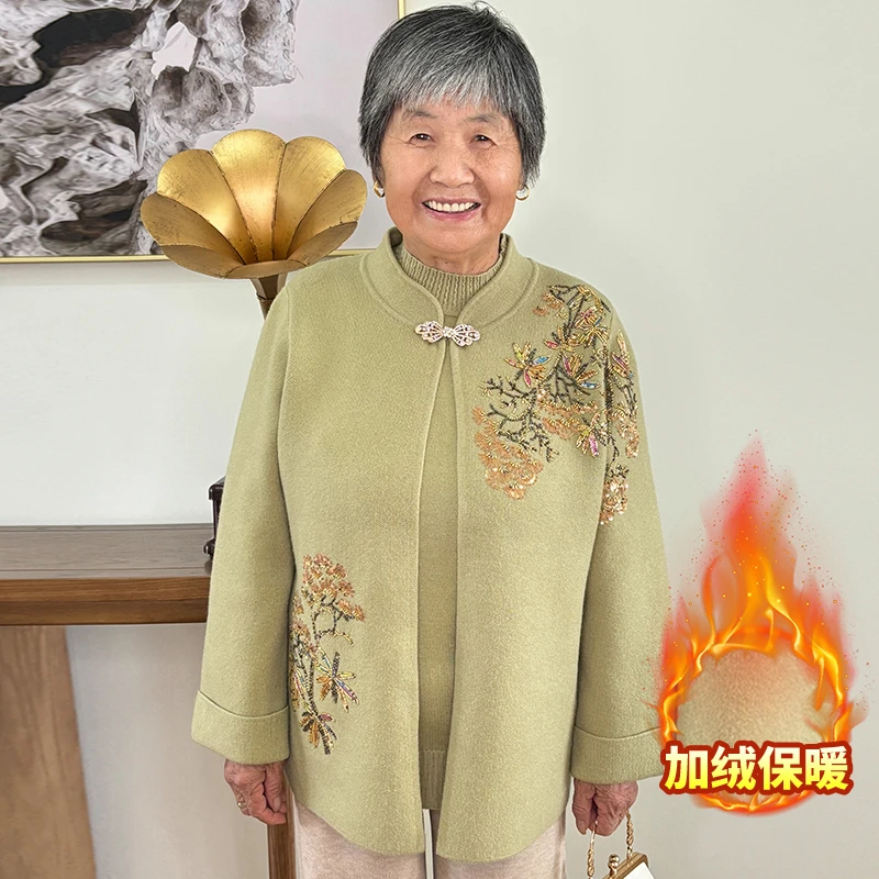 妈妈装秋装针织加绒加厚两件套中式奶奶装秋冬洋气中国风毛衣外套