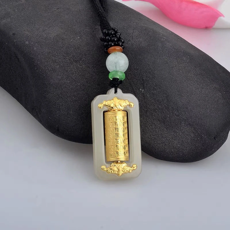 （珍姐严选）足金 黄金和田玉转经筒吊坠男女同款