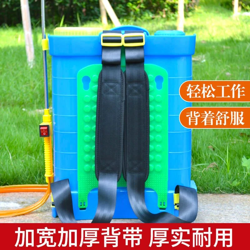 农用收动喷雾器背负式多功能高压打药机果树药桶消毒喷雾器