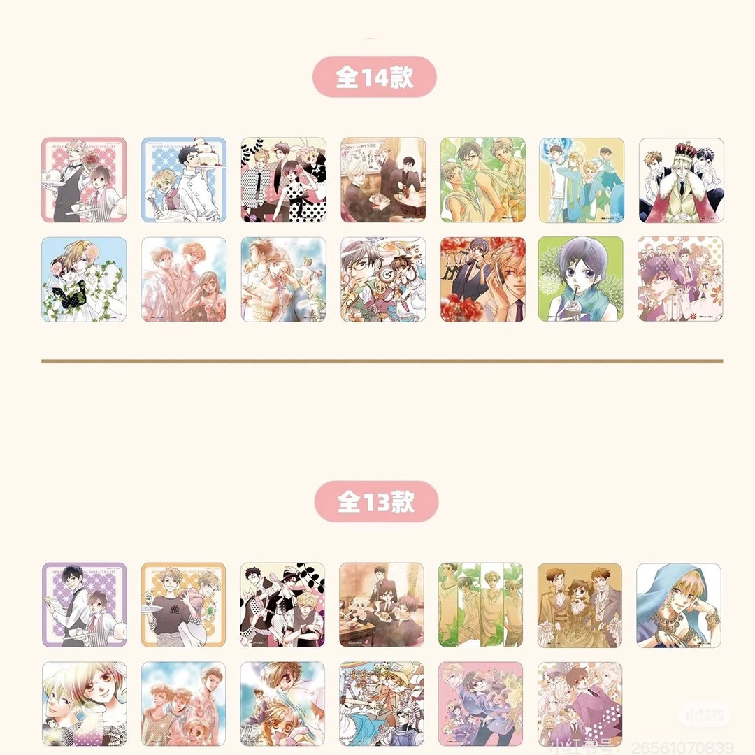 【樱兰高校男公关部】cafe联动复刻吧唧 透卡 拍立得 杯垫