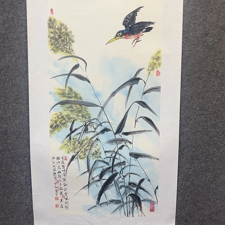 国画在你身边不就不叫她