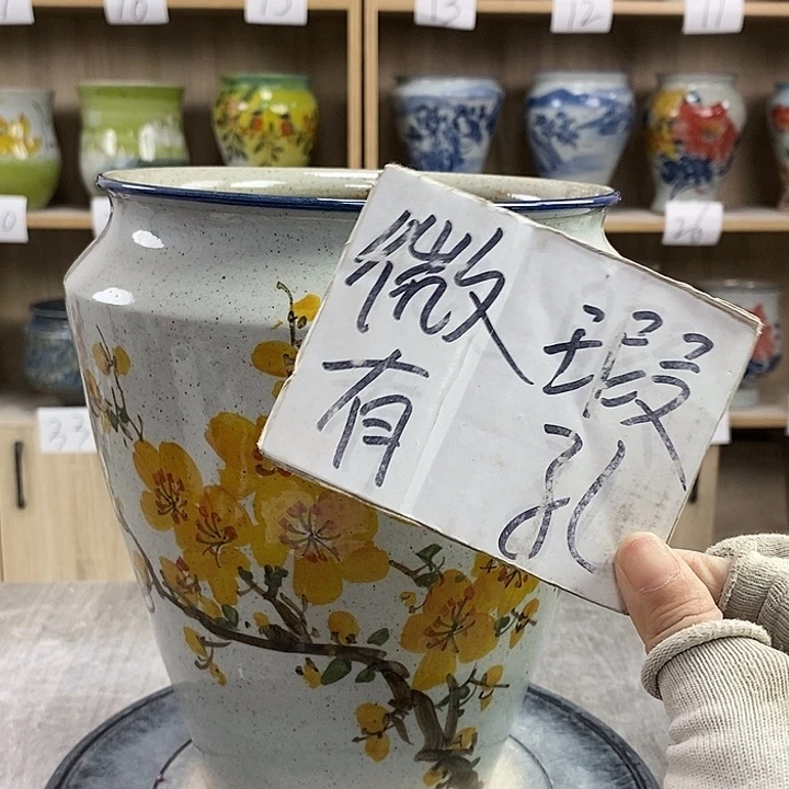 缸13xc景德镇陶瓷花盆