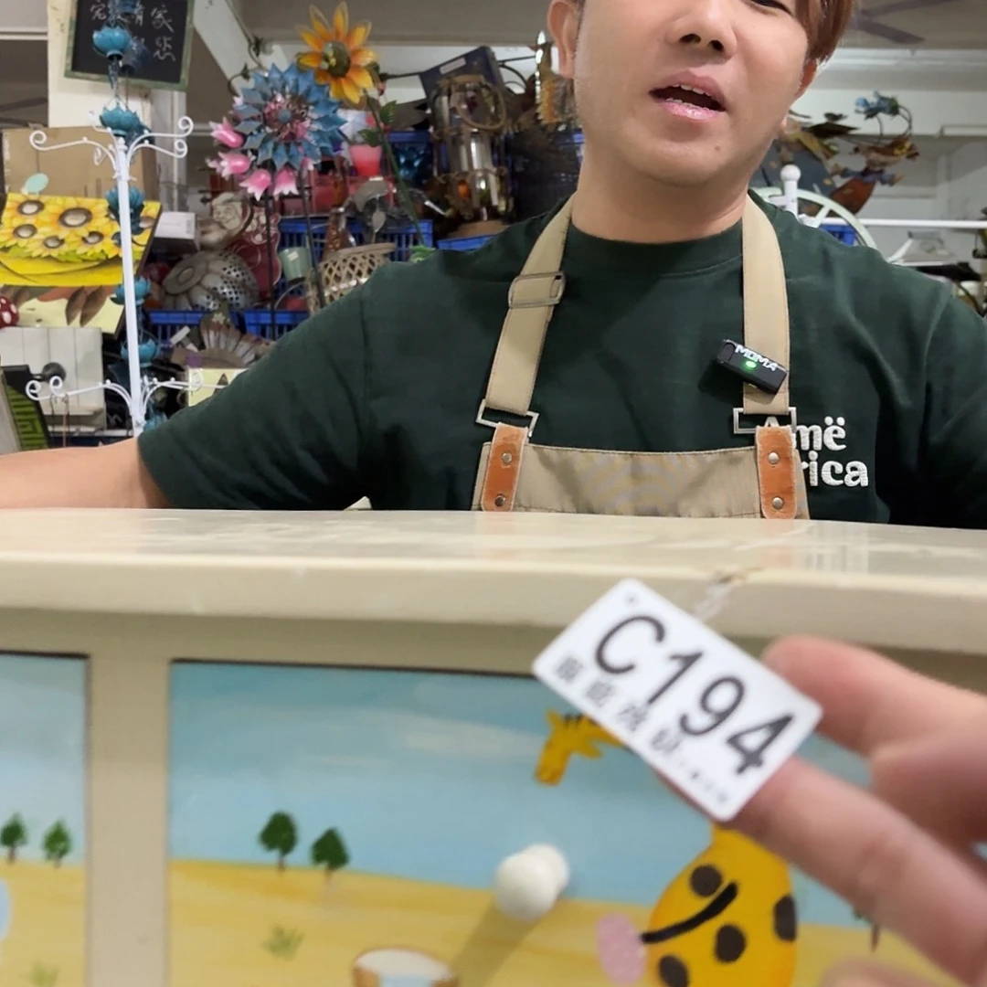 核桃木/黑胡桃（胡桃木）