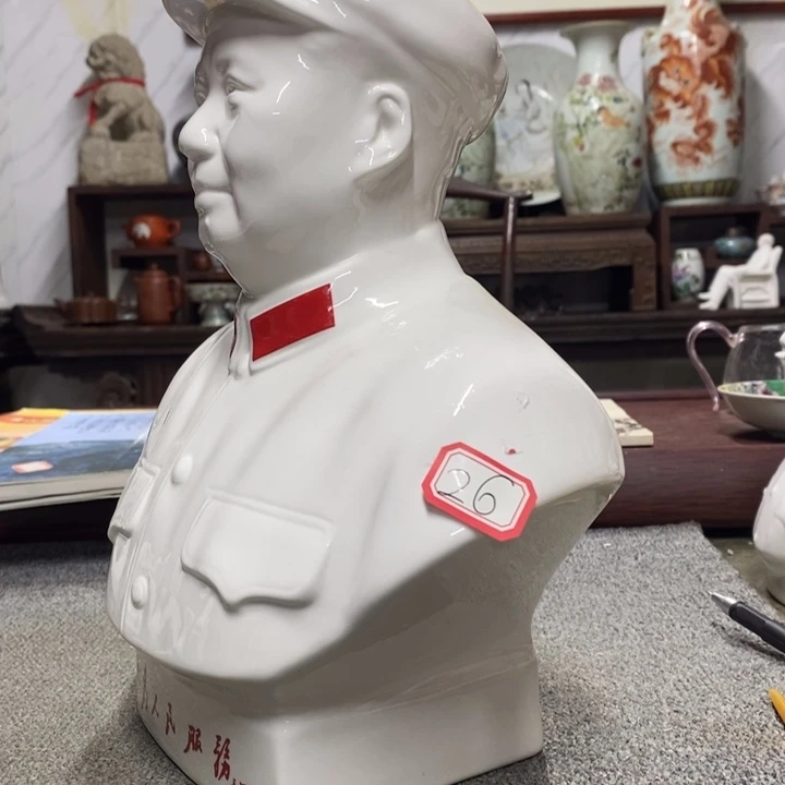 瓷片摆件家居设计的设计