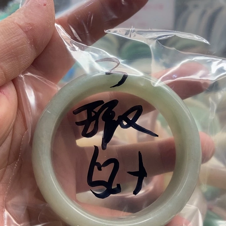 东陵石手镯未镶嵌