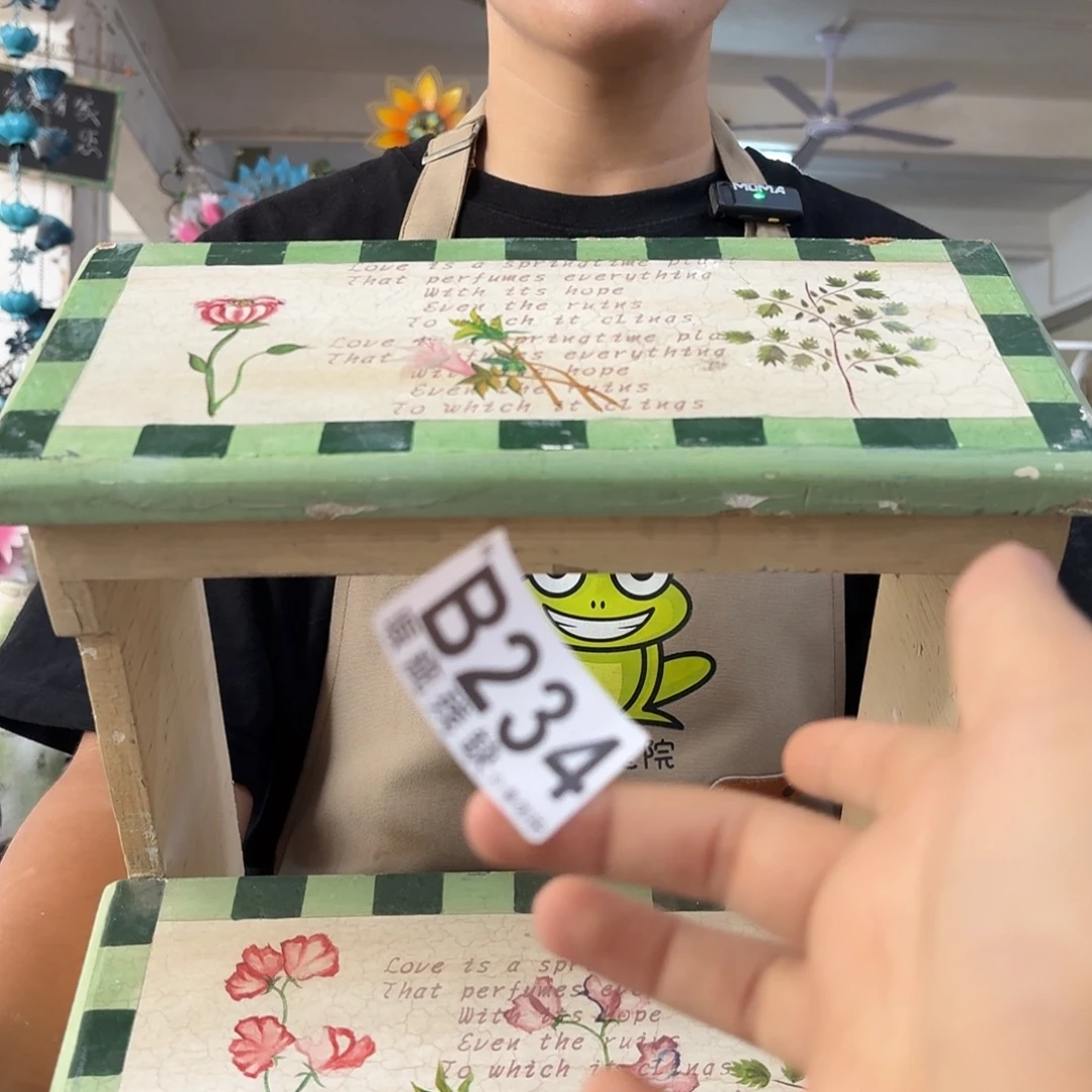 核桃木/黑胡桃（胡桃木）