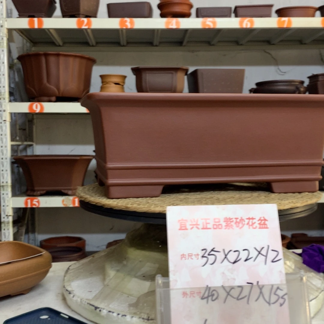 紫砂花盆精品紫砂花盆包邮