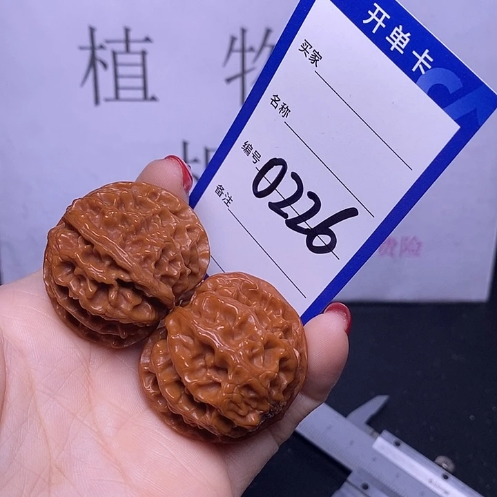 把件文玩核桃0226/38苹果园福利