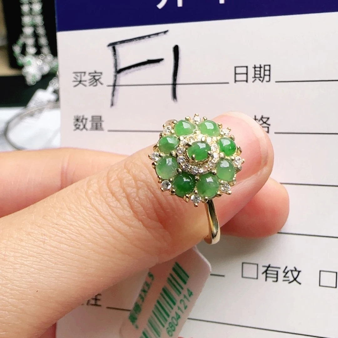 银S925镶嵌手链翡翠