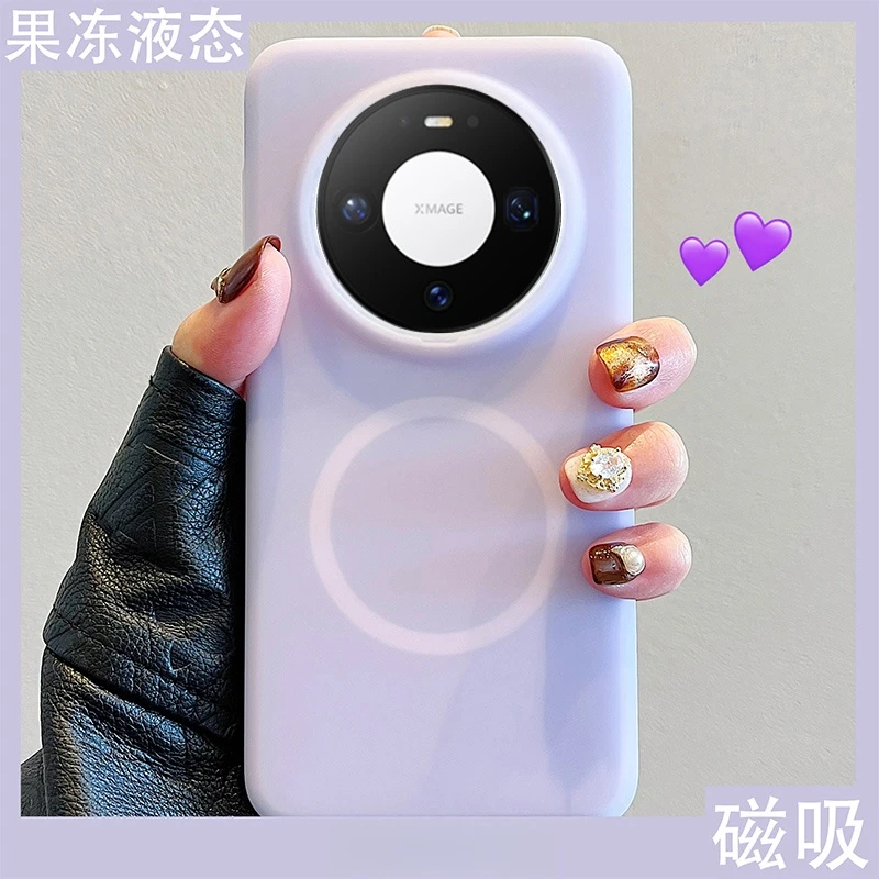 适用于华为mate80promax手机壳新款紫色果冻液态硅胶mate70防摔壳