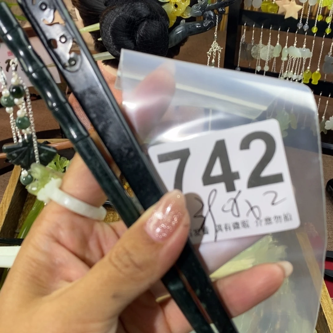 蛇纹石玉发饰未镶嵌༂****༂