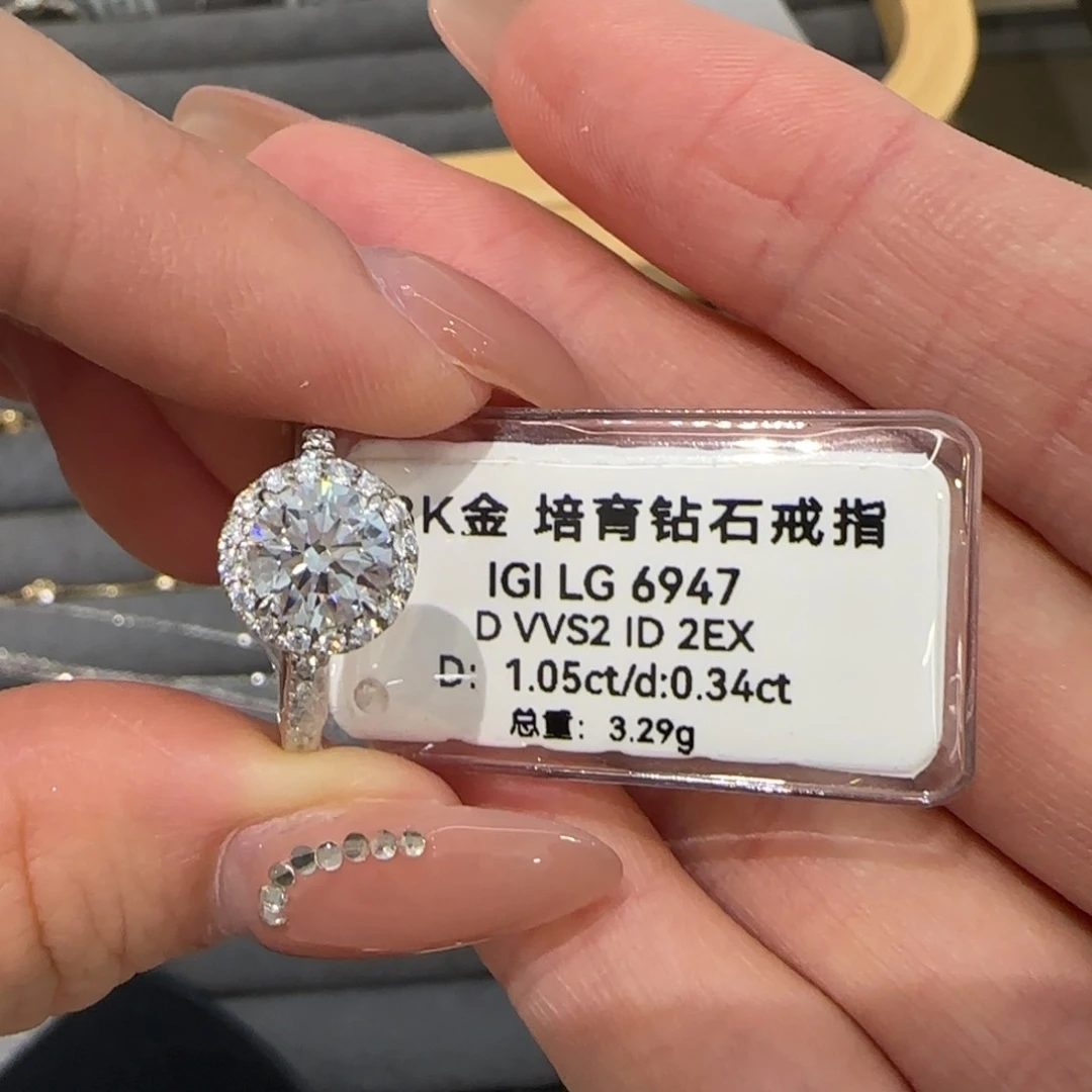 18K金镶嵌实验室培育钻石圆包1卡13号