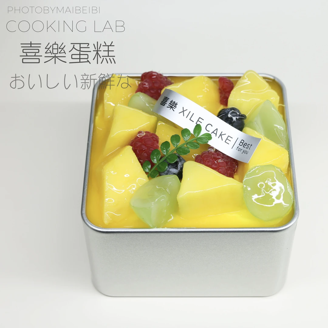 自製方盒子芒果蛋糕(鐵塔動物奶油)