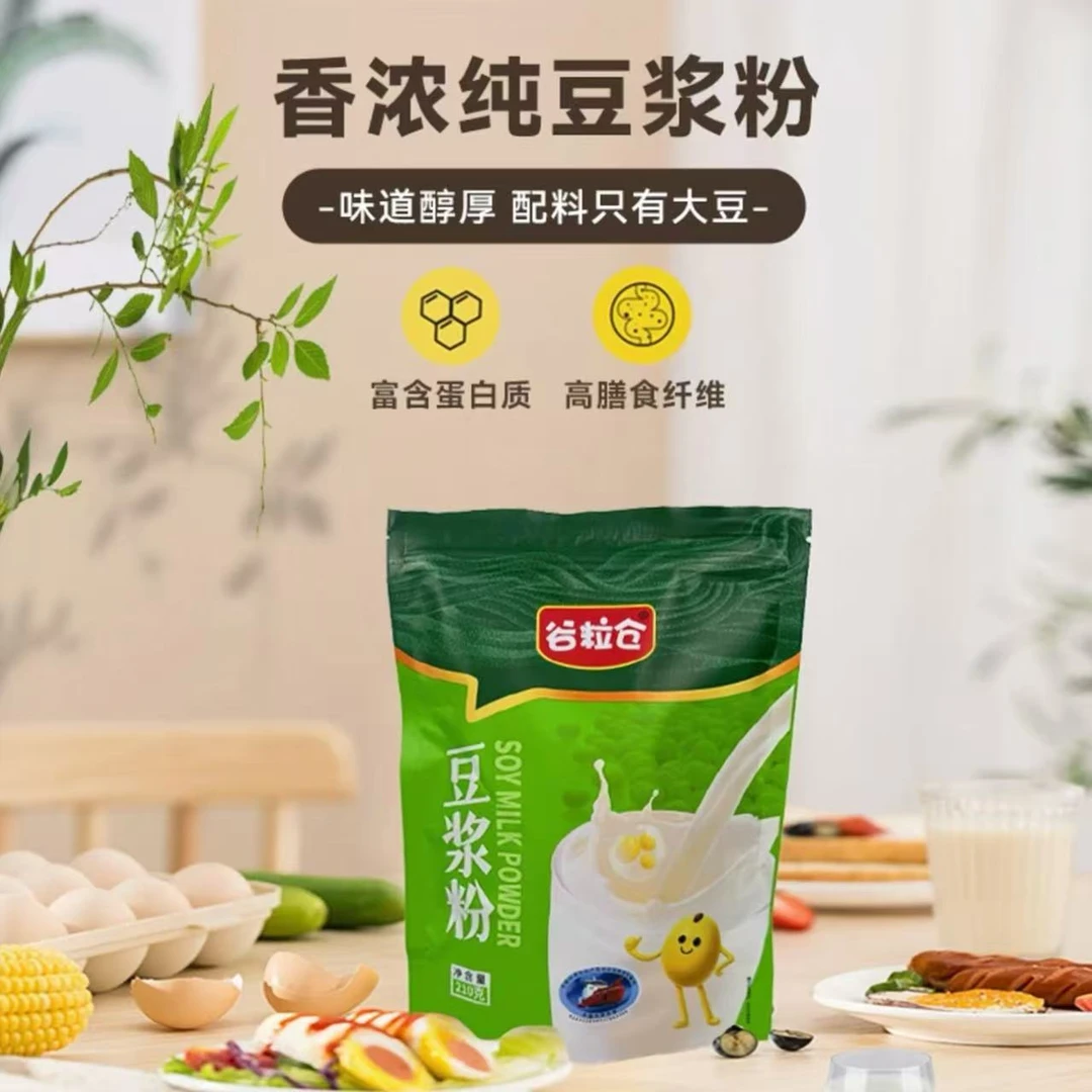 谷粒仓豆浆粉中国黑土硒都味道醇厚富含蛋白质香醇花香浓郁