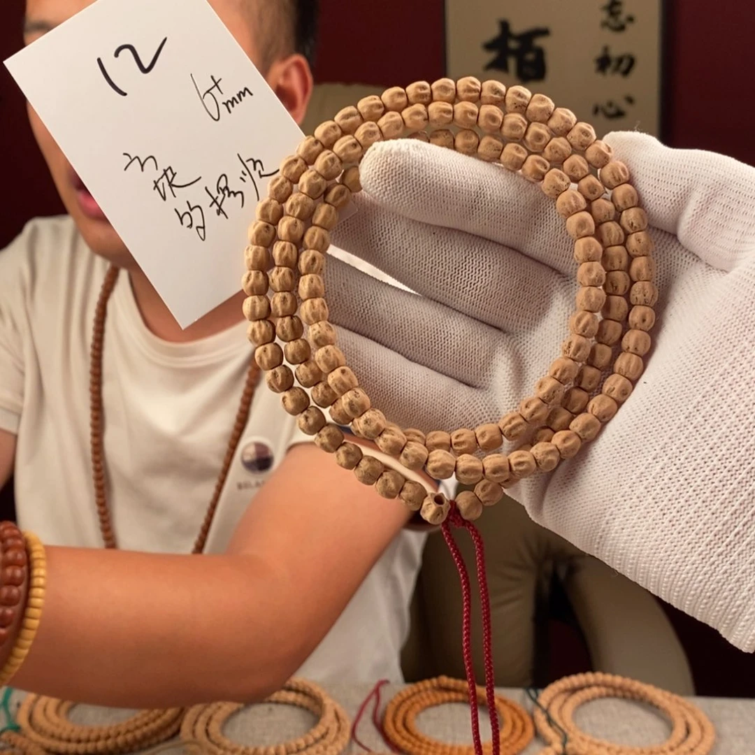 柏香籽/百香籽手串