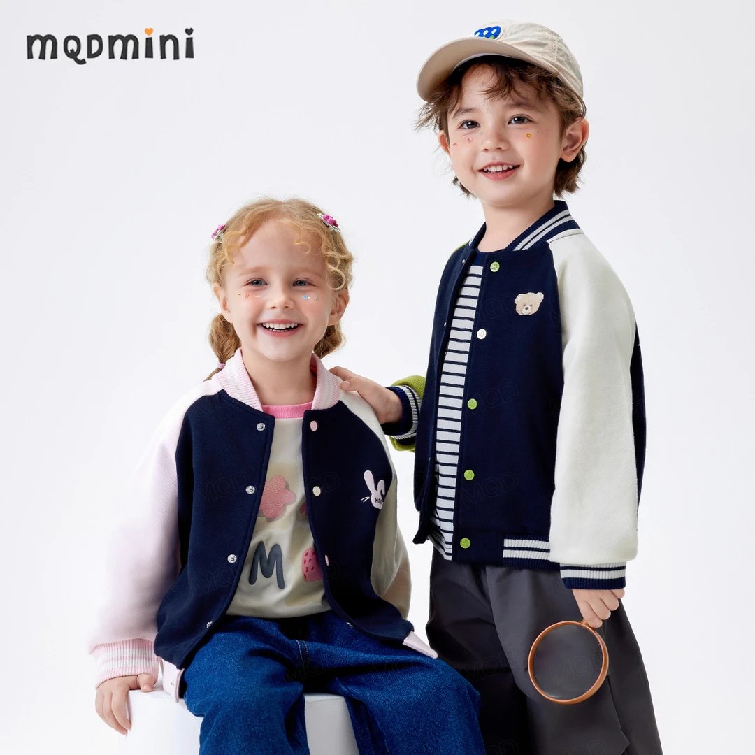 MQDMINI儿童棒球服秋款上新童装男女童休闲撞色开衫经典美式外套