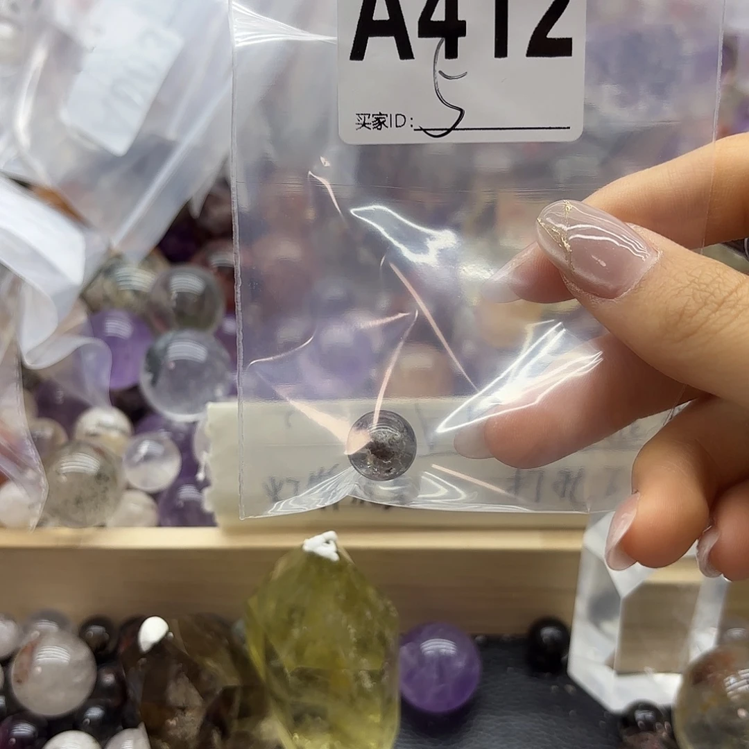 脸***e紫晶珠宝半成品未镶嵌412