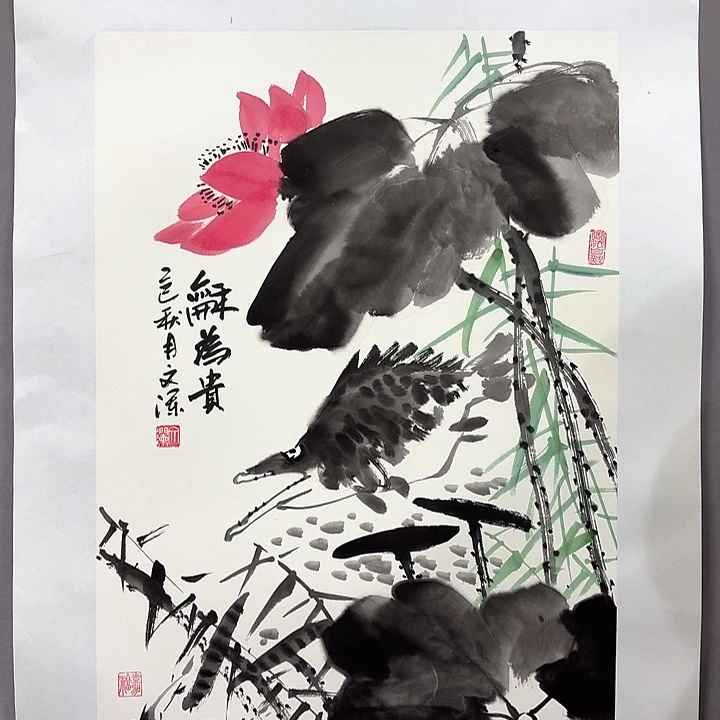 国画亲笔手绘放心去藏